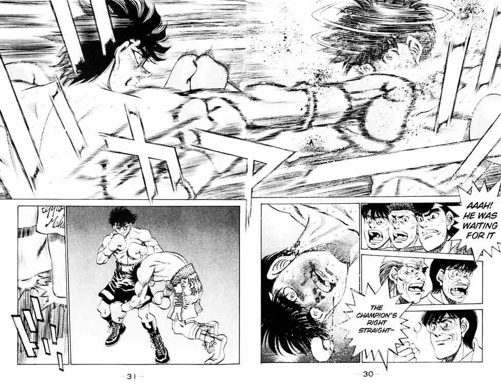 Hajime no Ippo: Fighting Spirit, Chapter 261 image 10